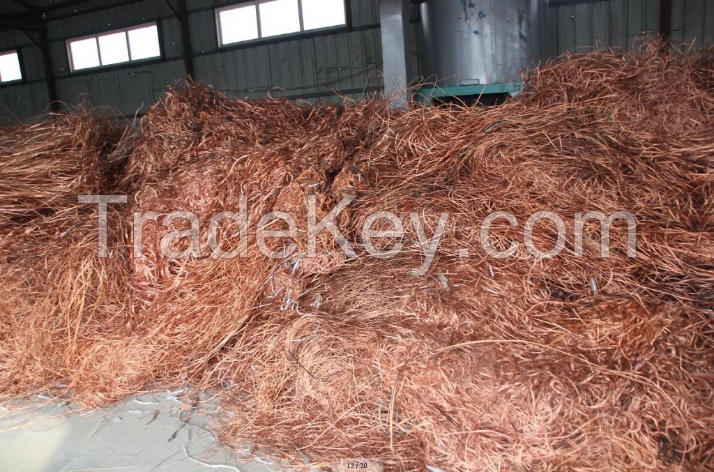 Copper Scrap