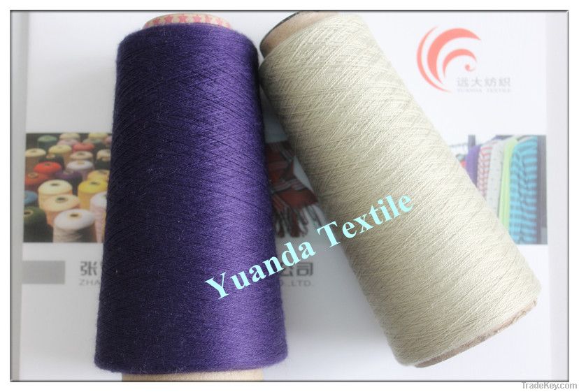 100% 100S Mercerized Merino Wool Yarn / 100Nm