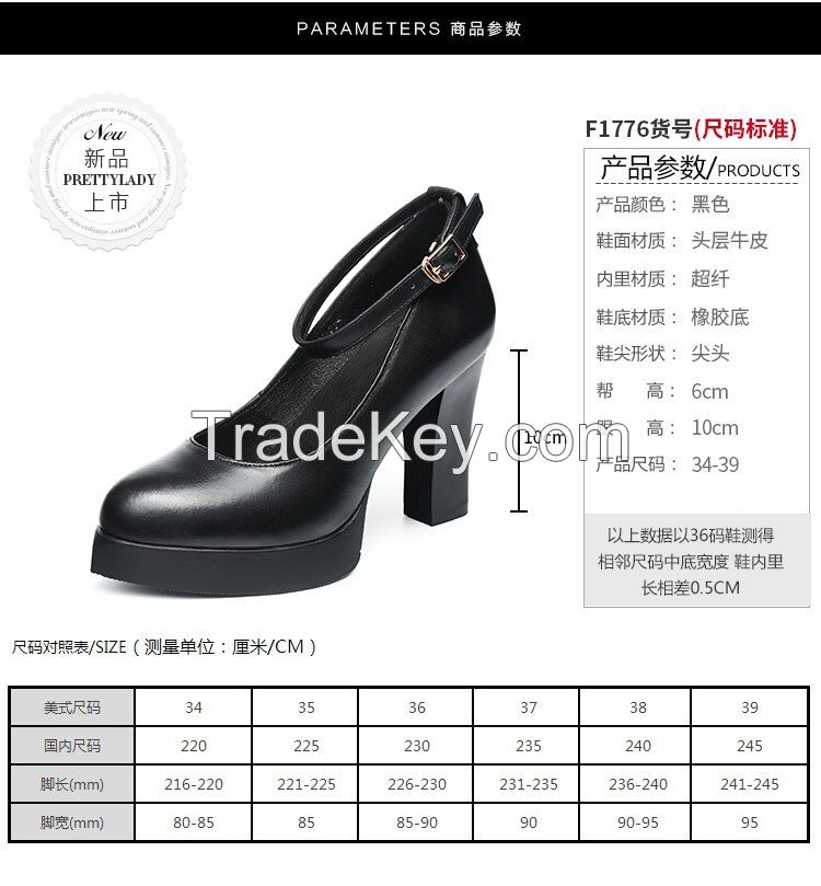 women fashion shoes leather shoes