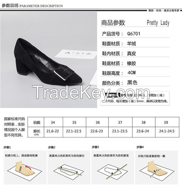 women fashion shoes leather shoes