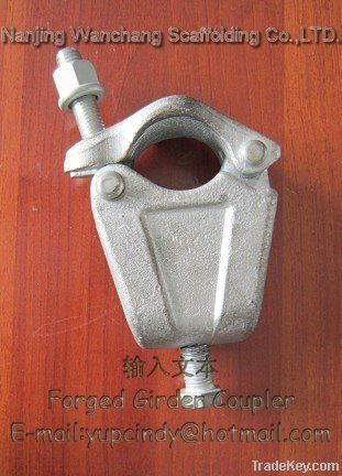 Forged Girder Coupler