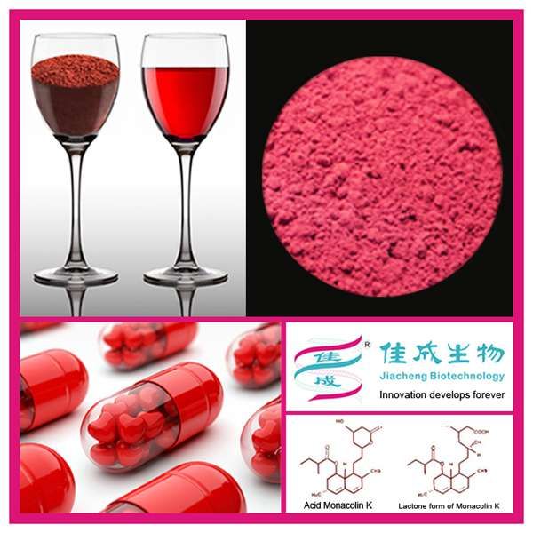 Healthcare products material of red kojic rice extract