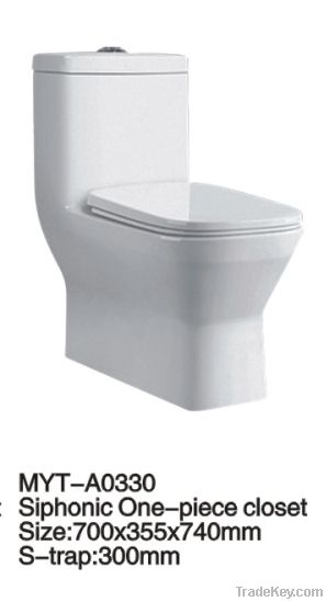 Siphonic one piece toilet