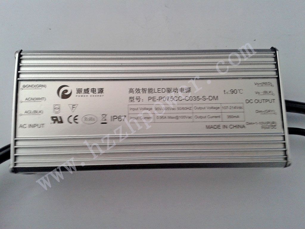 50W LED Driver/applied to LED Street light, LED tunnel light