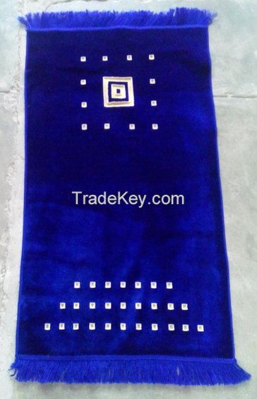 Prayer Rug