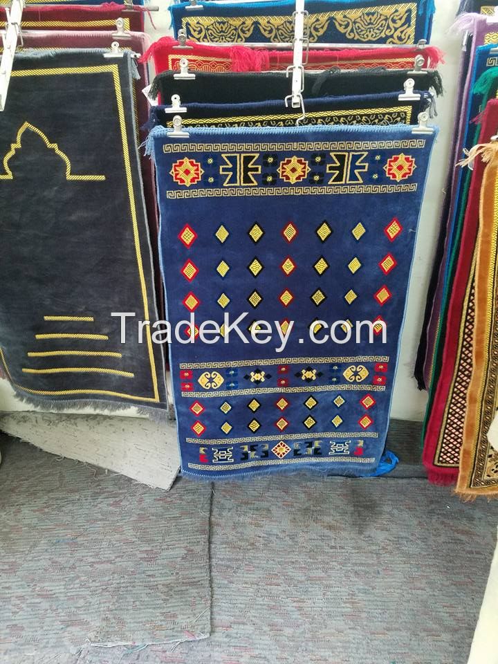 Prayer Rug