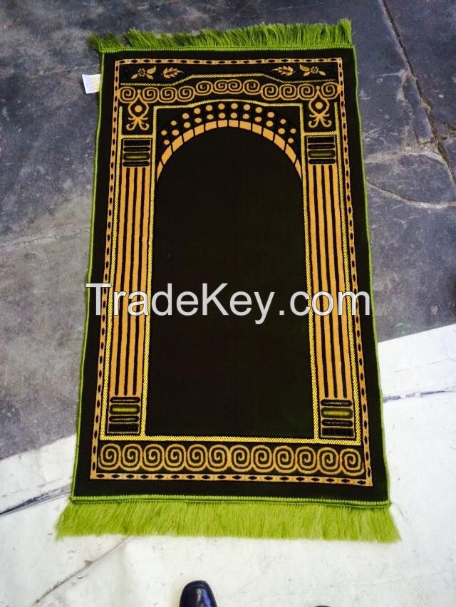 Prayer Rug