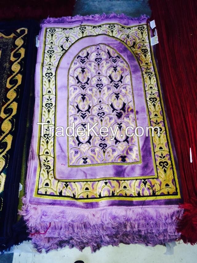 Prayer Rug