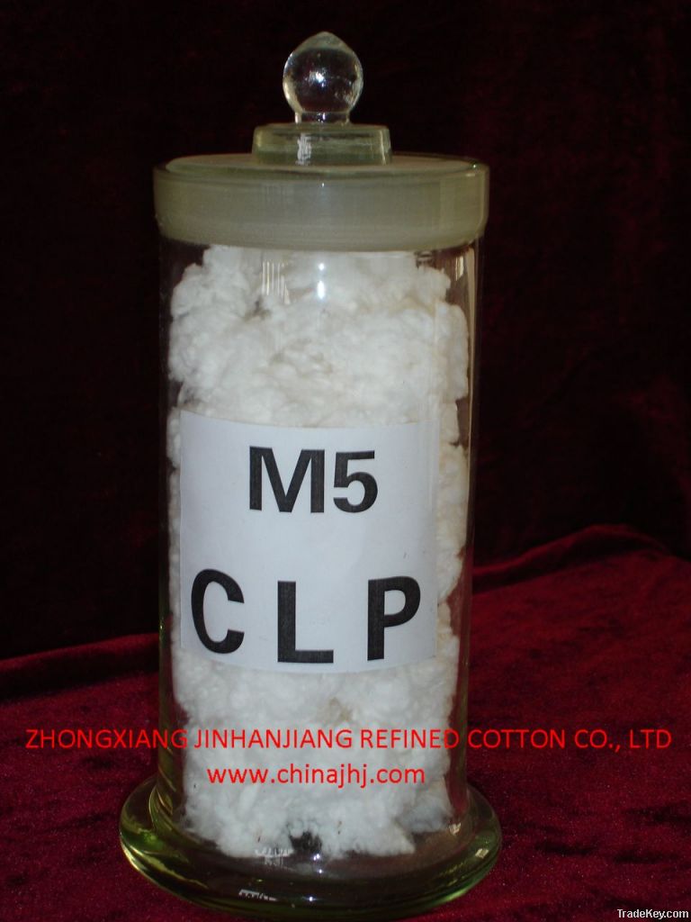 Cotton linter pulp for ether cellulose grade