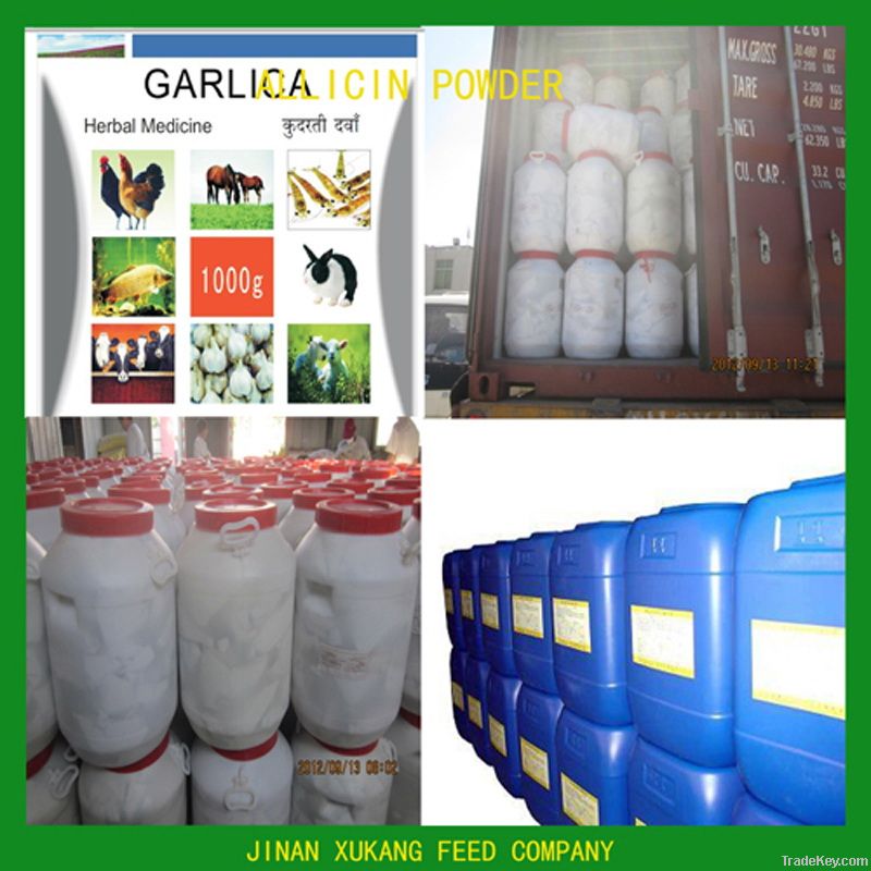 Allicin (Garlic) powder