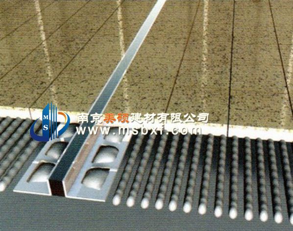 Movement Joint/ Construction Expansion Joint Tiles