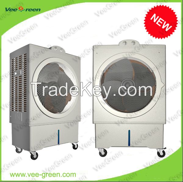 Plastic Industrial Water Air Cooler