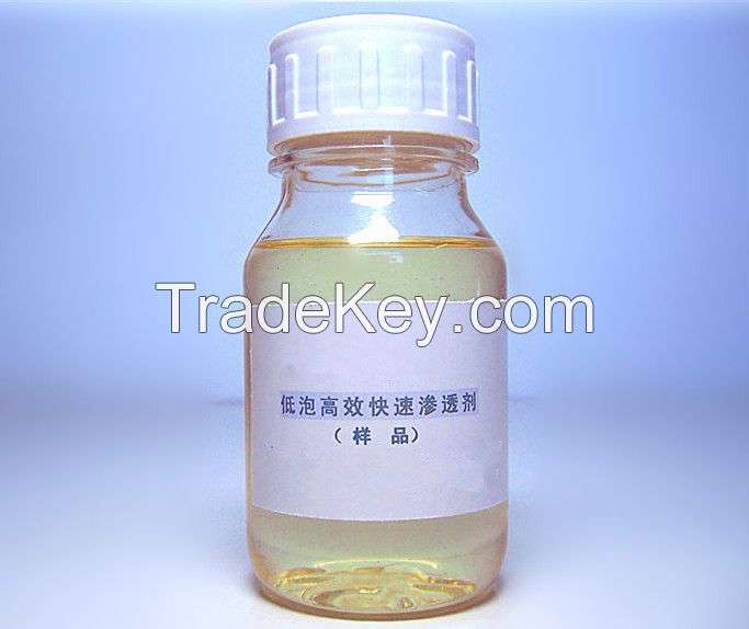 Textile Wetting Agent