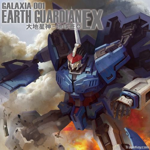 EARTH GUARDIAN EX