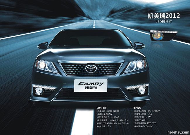 car led daytime running light