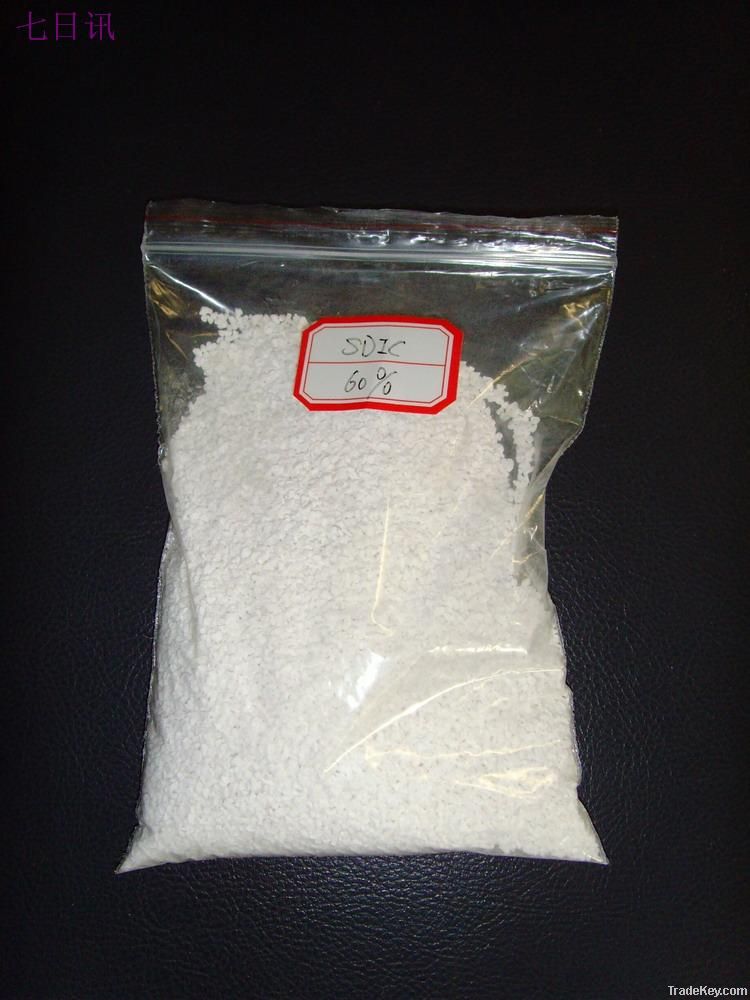 sdic 56% 60% powder/granular/tablet