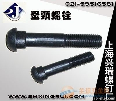 stud bolt non-standard bolt egg neck bolt, fish bolt, countersunk head