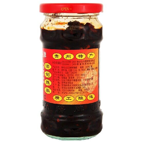 Chines most famous brand lao gan ma black bean oil chilli sauce