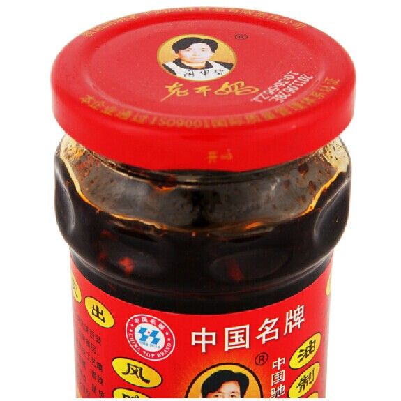 Chines most famous brand lao gan ma black bean oil chilli sauce