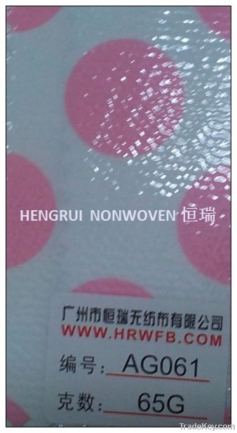 NO. AG061 Laminated Polypropylene Non-Woven Fabric