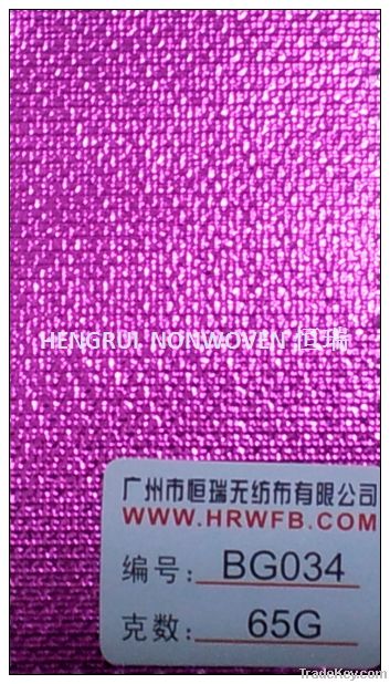 NO. BG034 Laminated PP Spun-bond Non Woven Fabric with PET Film