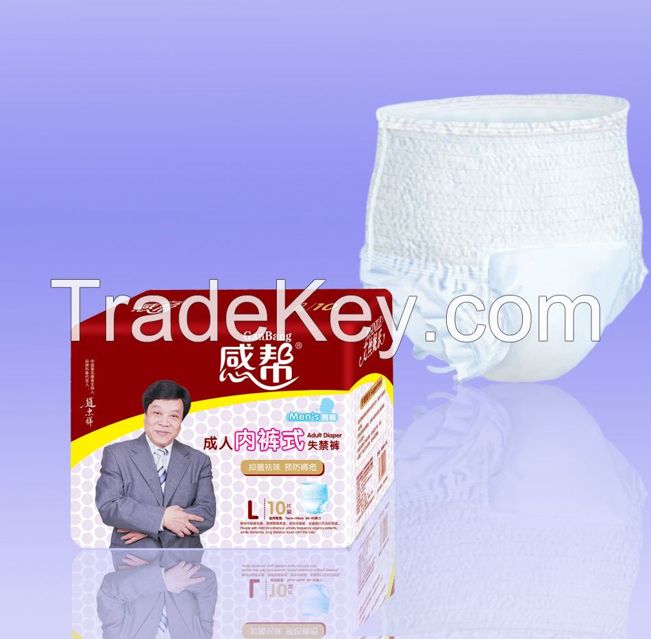 pull-up adult diaper adult incontinence pants