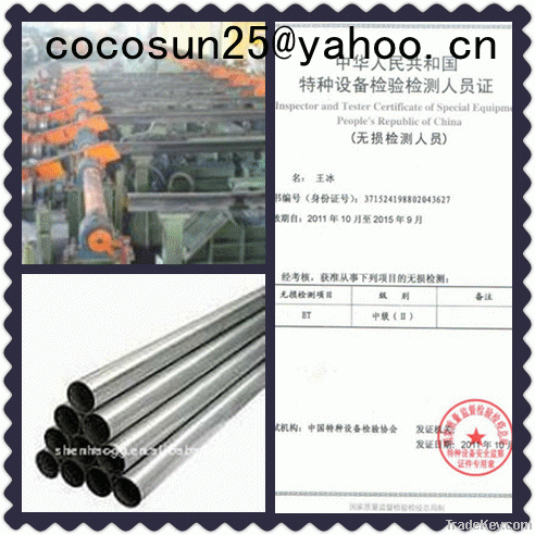 carbon seamless steel pipes