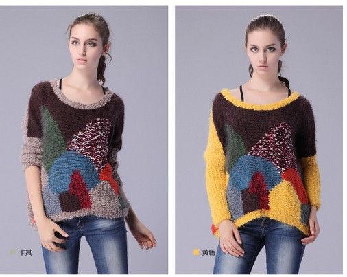 Wool And Cotton Sweater