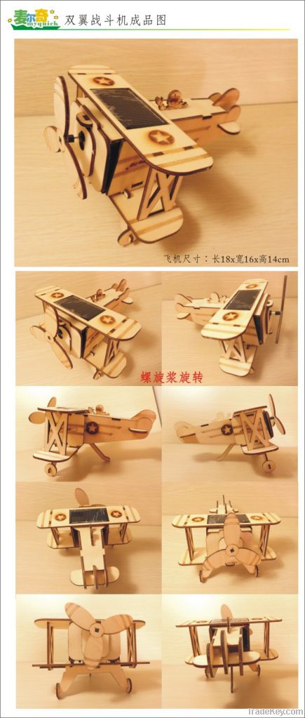 diy solar wooden toys