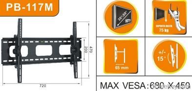 Articulated TV Wall Mount