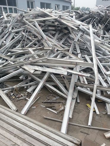 aluminium scrap