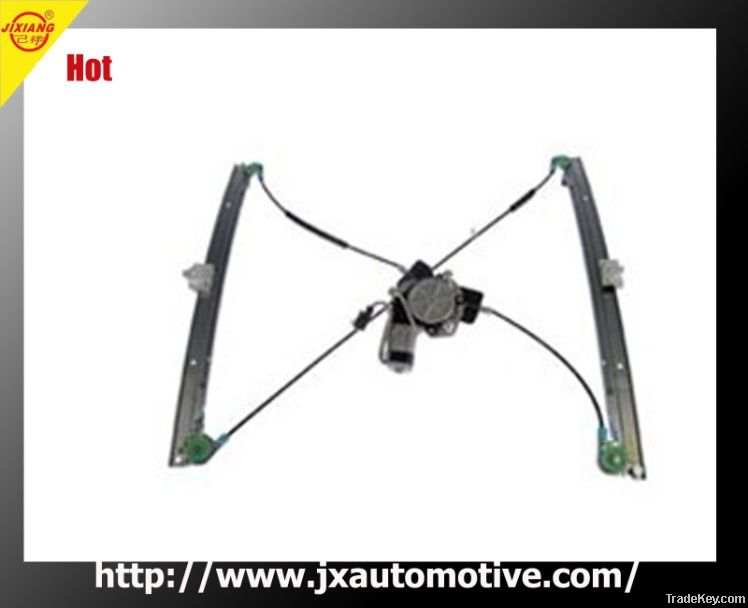 window regulator for Audi