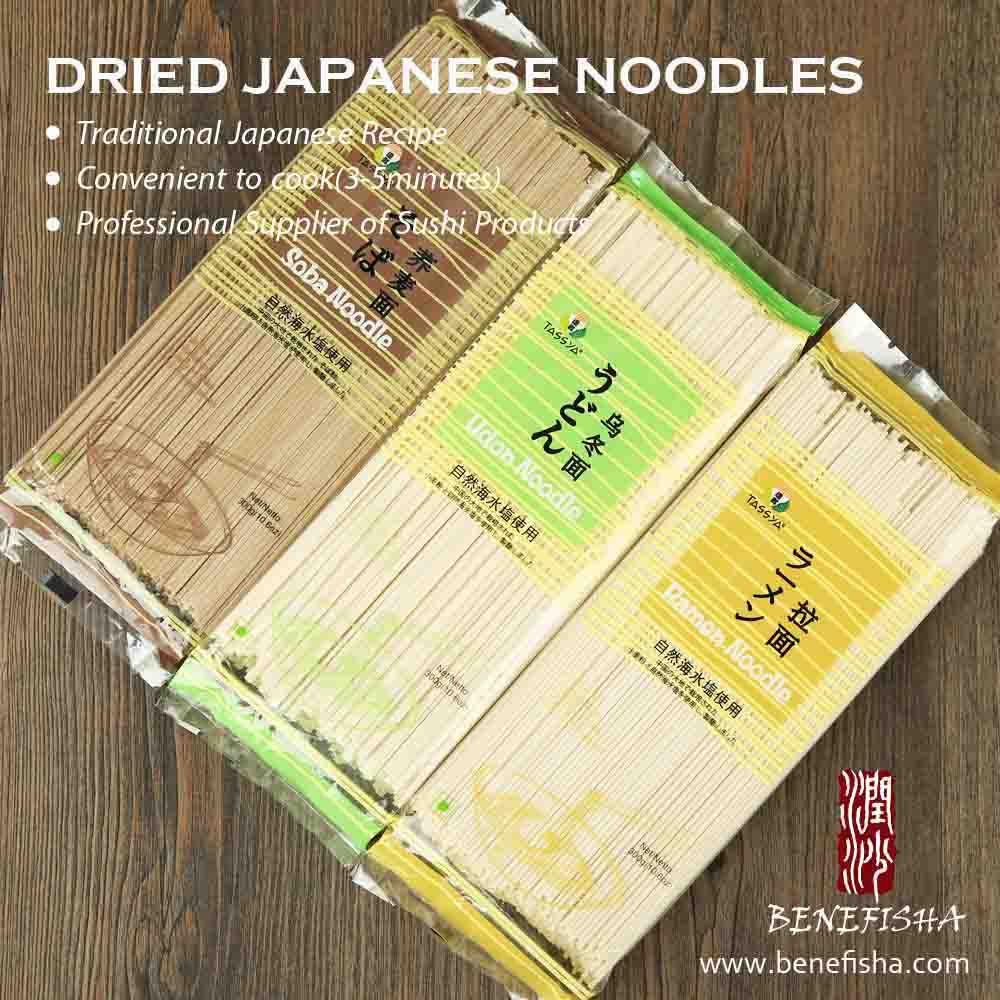 Dried Instant JapaneseÂ Noodles (Udon, Ramen, Soba)