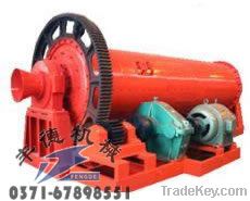 Cone ball mill