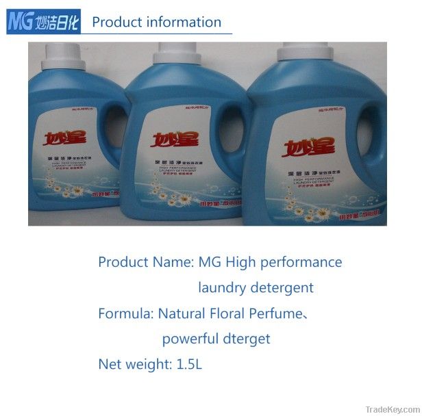 2013 2L High Performace Laundry Detergent