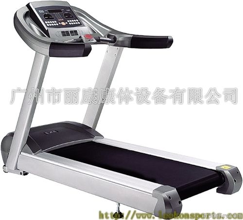 commercial treadmill