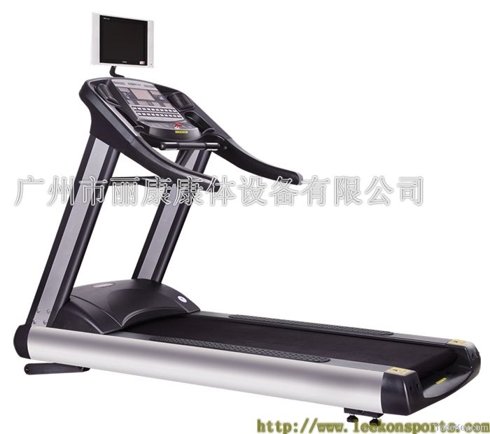 commercial treadmill