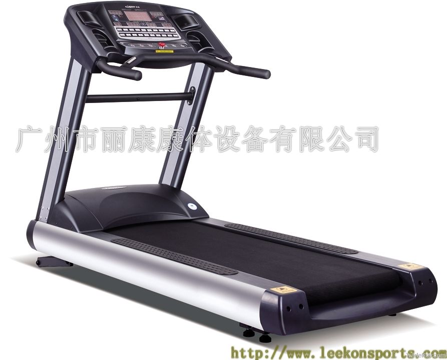 commercial treadmill