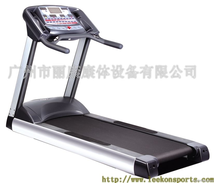 commercial treadmill