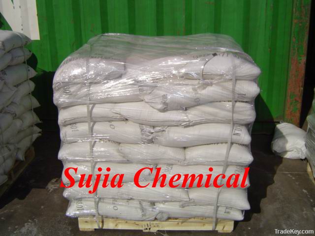 Fumaric Acid 99.5% food grade