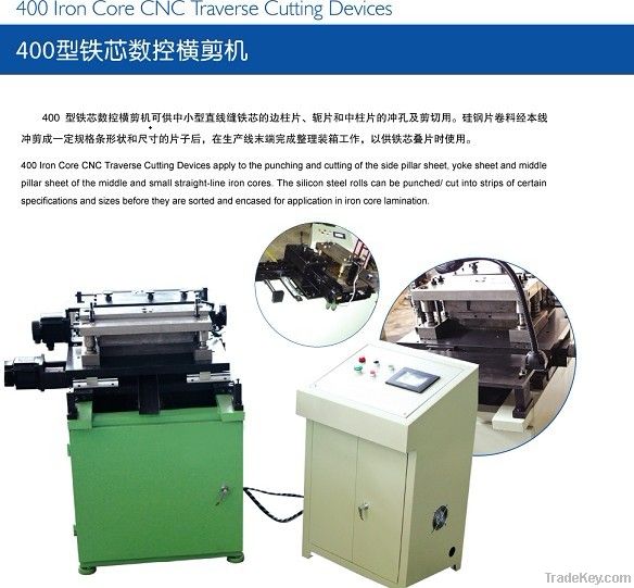 90 Degree Cutting Machine For Transformer core