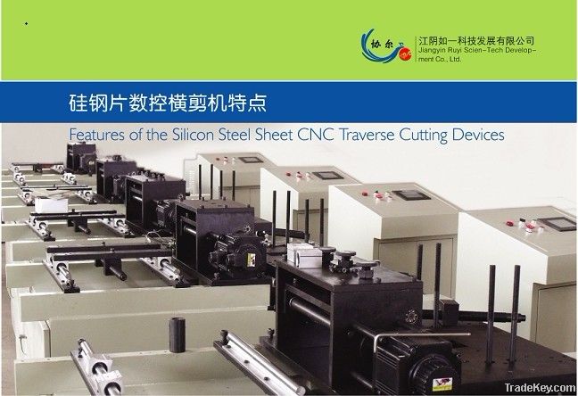 90 Degree Cutting Machine For Transformer core