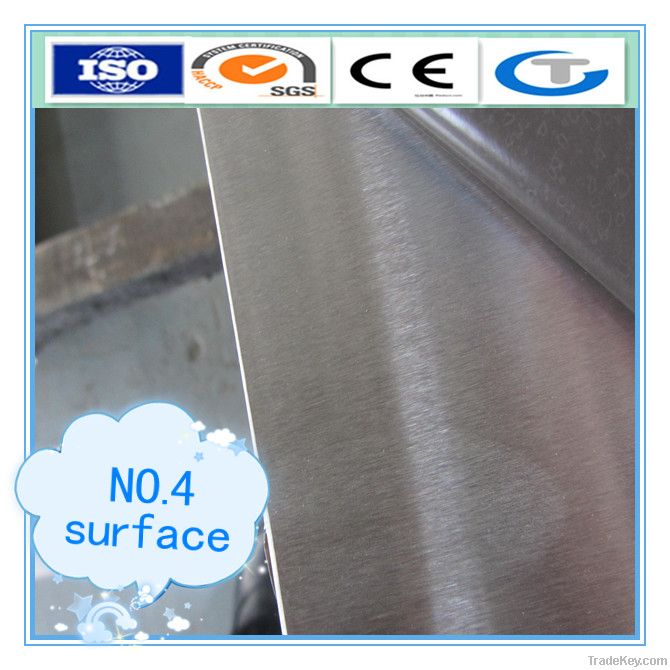 304 stainless steel sheet