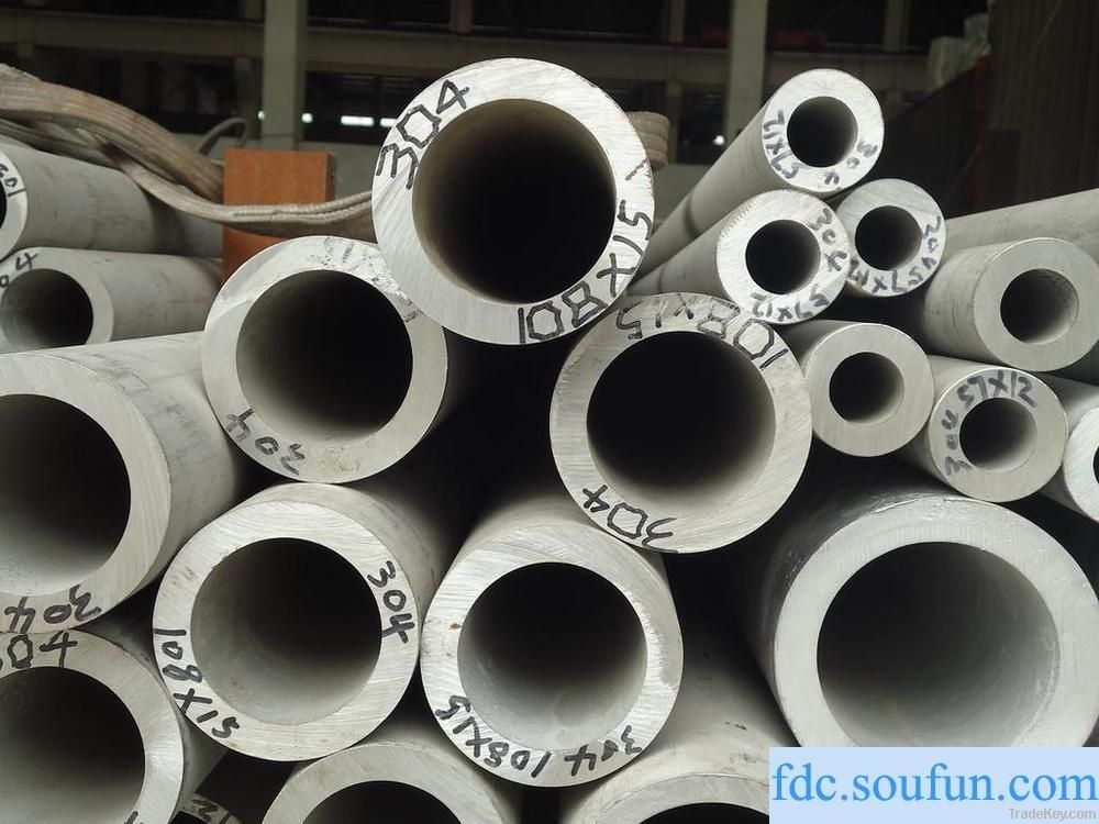 stainless steel tube