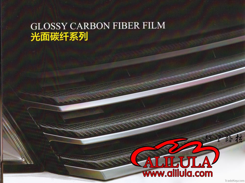 25C glossy carbon fiber film