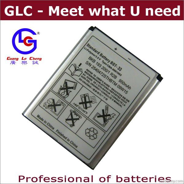 for Samsung batteries BST33