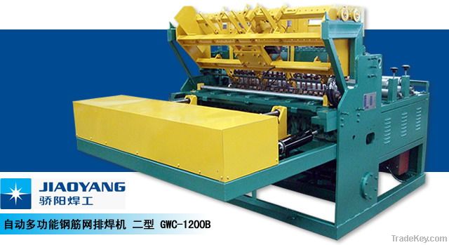 welded mesh machine