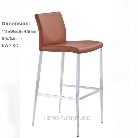 Bar Stool with Soft PU / High Quality