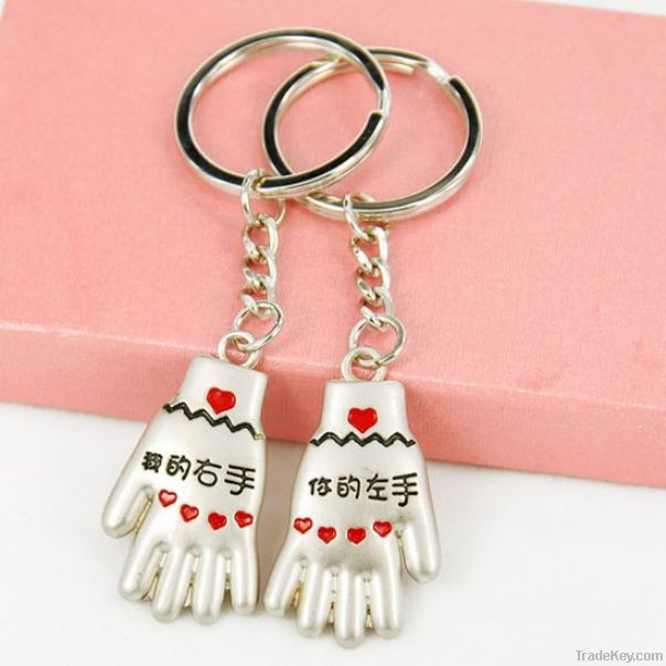 colorful cartoon key chain