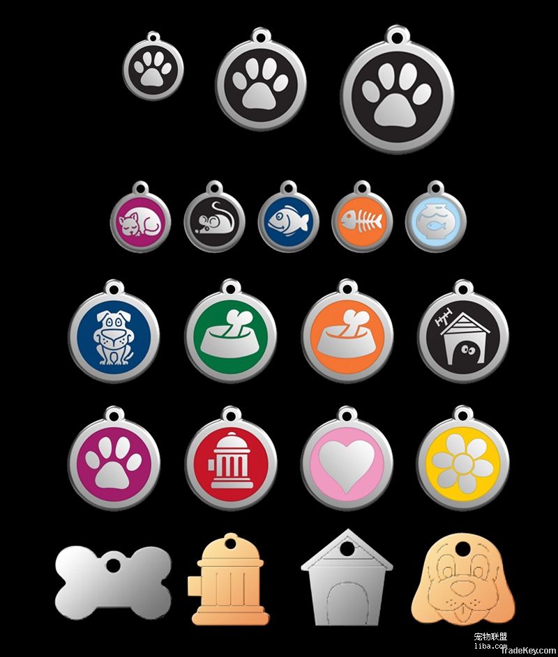 metal pet ID tag